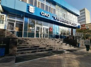 Фотография ООО "ЭКСПАУ" Эксперты Антикризисного Управления 2