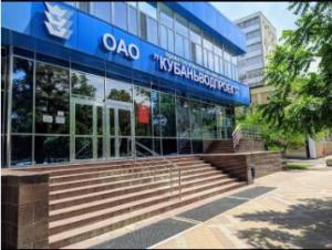Фотография ООО "ЭКСПАУ" Эксперты Антикризисного Управления 0