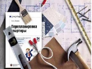 Фотография Кубанский юридический центр 4