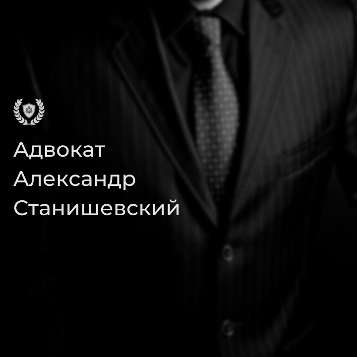 слайд