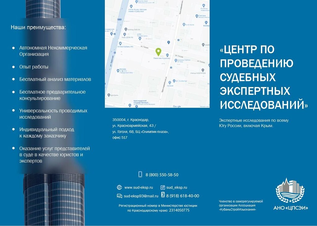 слайд