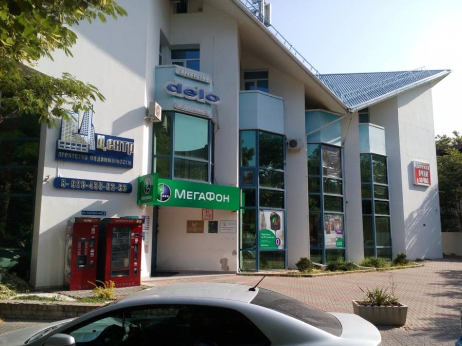 слайд