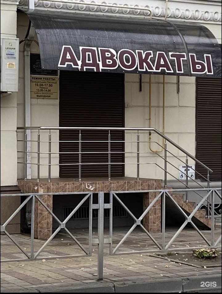 слайд