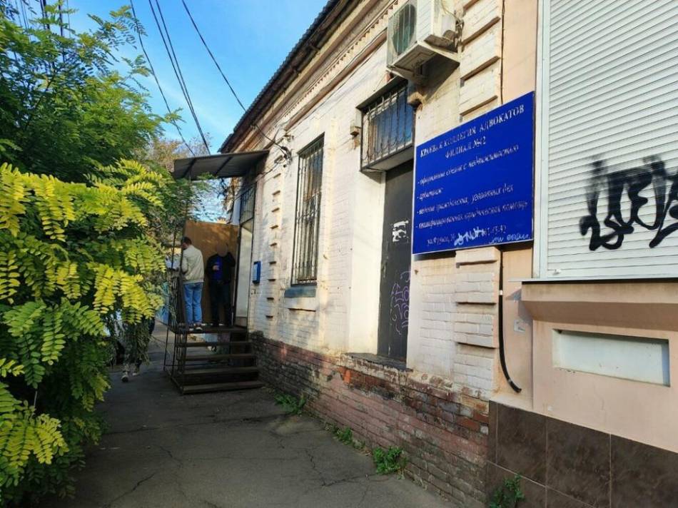 слайд