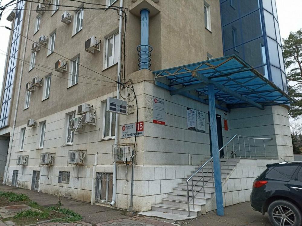 слайд