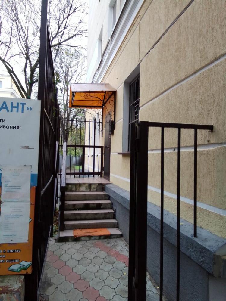 слайд