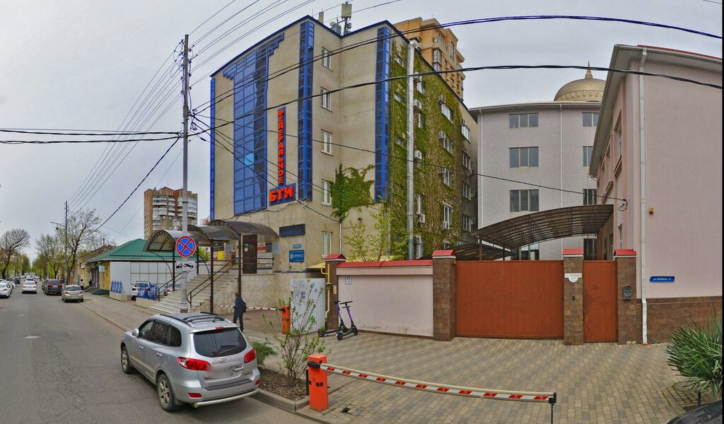 слайд
