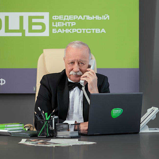 слайд