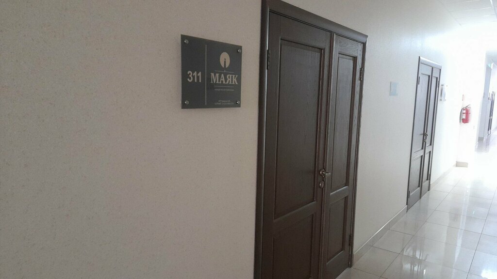 слайд