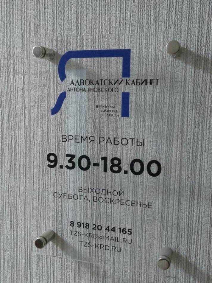 слайд