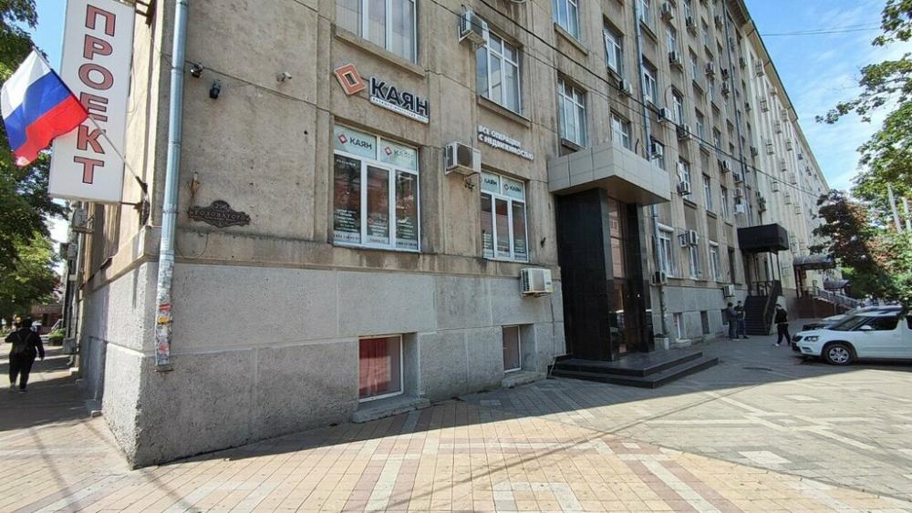 слайд