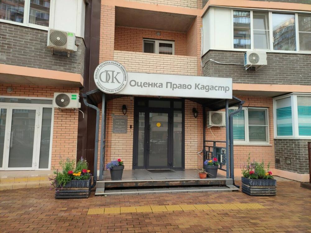 слайд