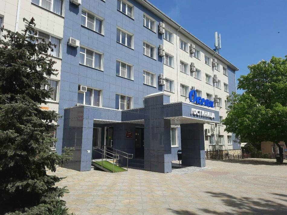слайд