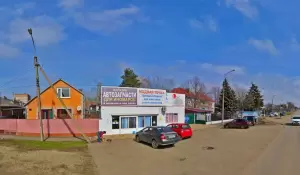 Фотография Новый Дом 4