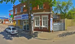 Фотография Медицина и право 4