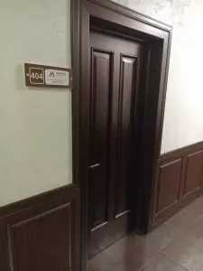 Фотография Махненко и партнеры 2