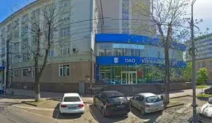 Фотография ООО "ЭКСПАУ" Эксперты Антикризисного Управления 5