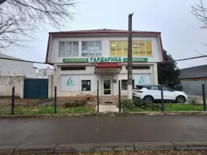 Фотография Гардарика 2