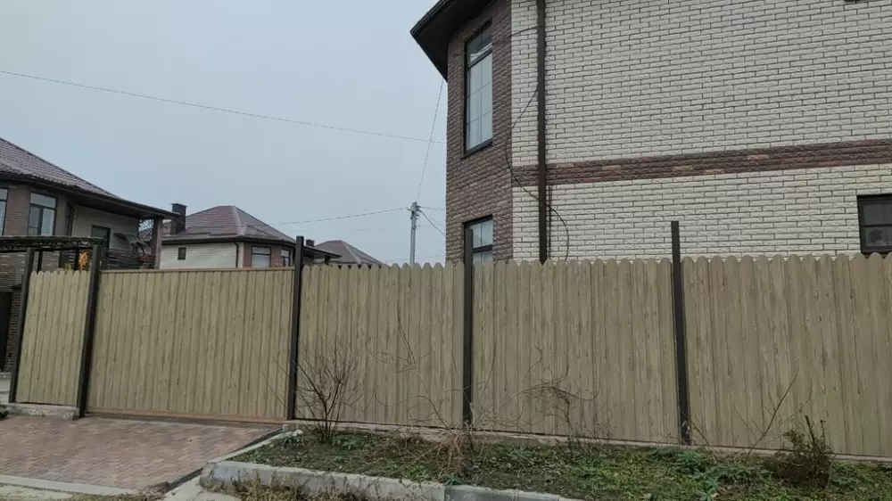слайд
