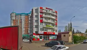Фотография Спрут 1