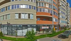 Фотография Горизонт 0
