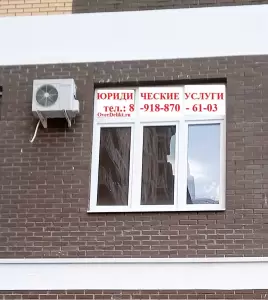 Фотография Аварком-ДТП 2