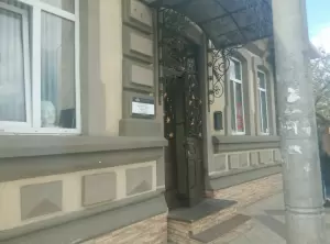 Фотография Правовой элемент 2