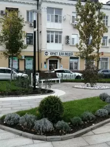 Фотография Юрист для Людей 0