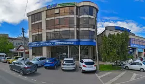 Фотография Чистый финанс 5
