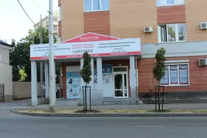 Фотография The Иск 1