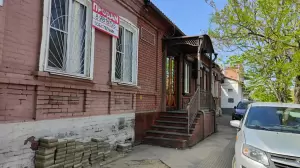 Фотография Краснодарская краевая коллегия адвокатов Адвокатской палаты Краснодарского края 4