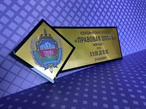 Фотография Ареопаг 1
