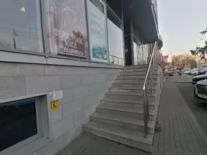 Фотография Аспект 3
