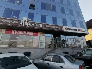 Фотография Аспект 5