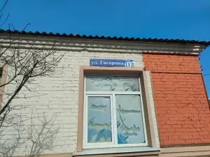 Фотография Адвокатский кабинет Трущенко М.А. 1