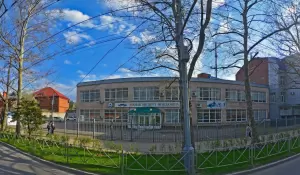 Фотография Нота права 5