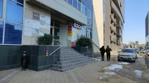 Фотография Стоп займ 0