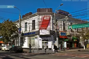 Фотография Филиал № 65 г. Краснодара, Краснодарской краевой коллегии адвокатов 4