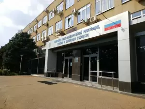 Фотография ДельтаГеоКомплекс 3