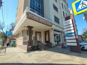 Фотография Махненко и партнеры 3