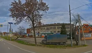 Фотография Адыгейская республиканская коллегия адвокатов 0
