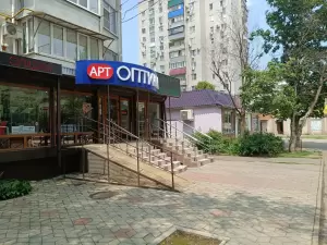 Фотография Град 1