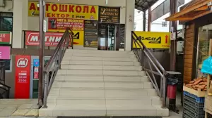 Фотография Юридические услуги 0
