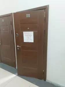 Фотография Юридические услуги 2