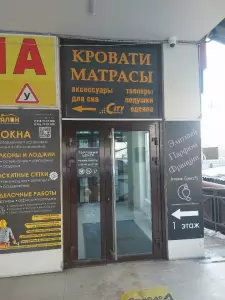 Фотография Юридические услуги 3