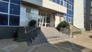 Фотография Стоп займ 3
