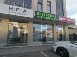 Фотография ГК ЕДИНЫЙ СТАНДАРТ 0