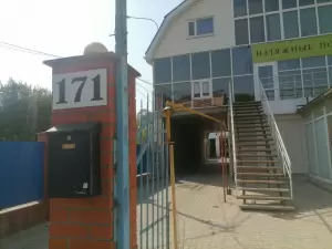Фотография Адвокатский кабинет Панько Р.В. 0