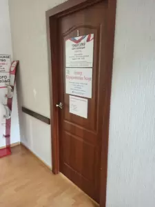 Фотография Центр Юридической помощи 0