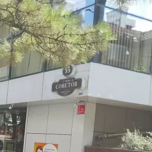 Фотография Адвокат Шапошников Владимир Юрьевич 2